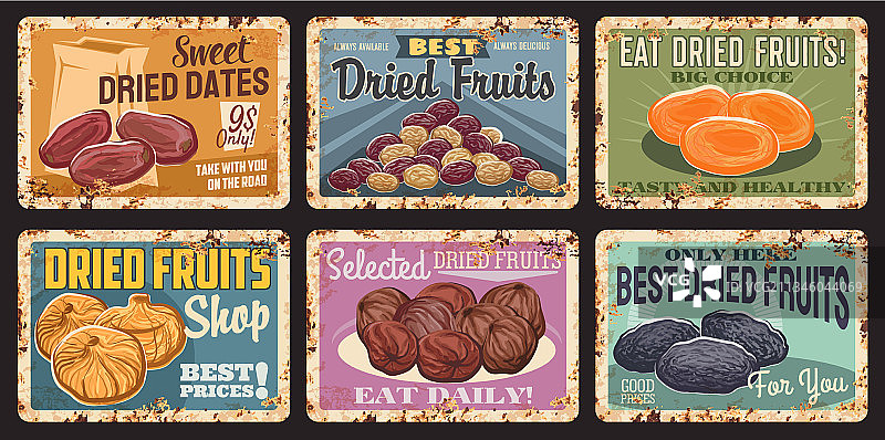 水果干商店农贸市场复古铁皮标志图片素材