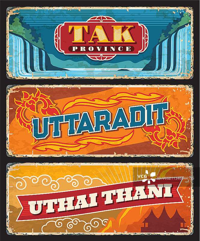 泰国各府车牌图片素材