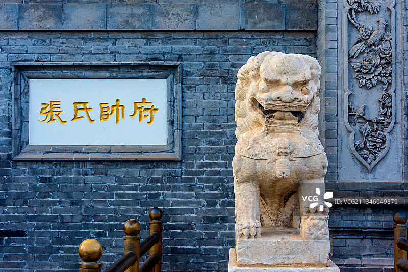 中国辽宁沈阳张氏帅府图片素材