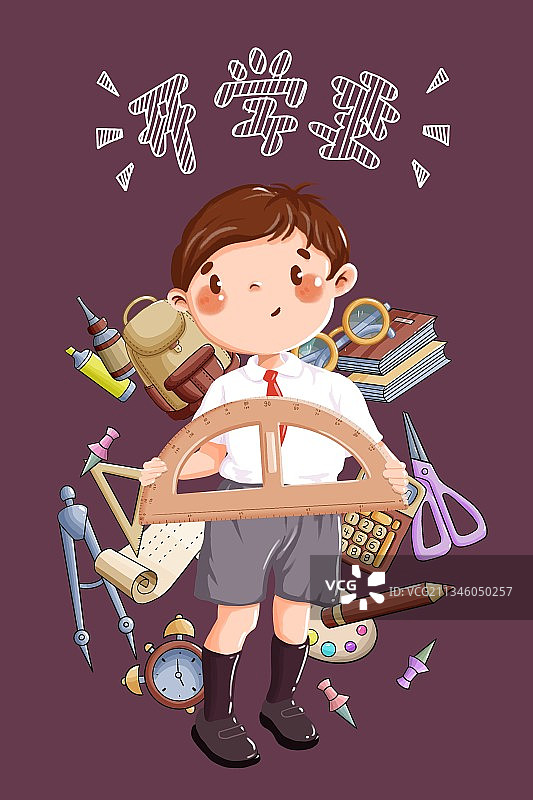 开学季图片素材