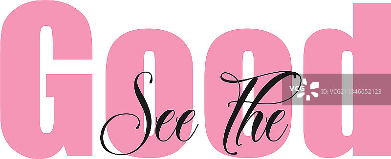 鼓舞人心的语录 - 看到美好图片素材