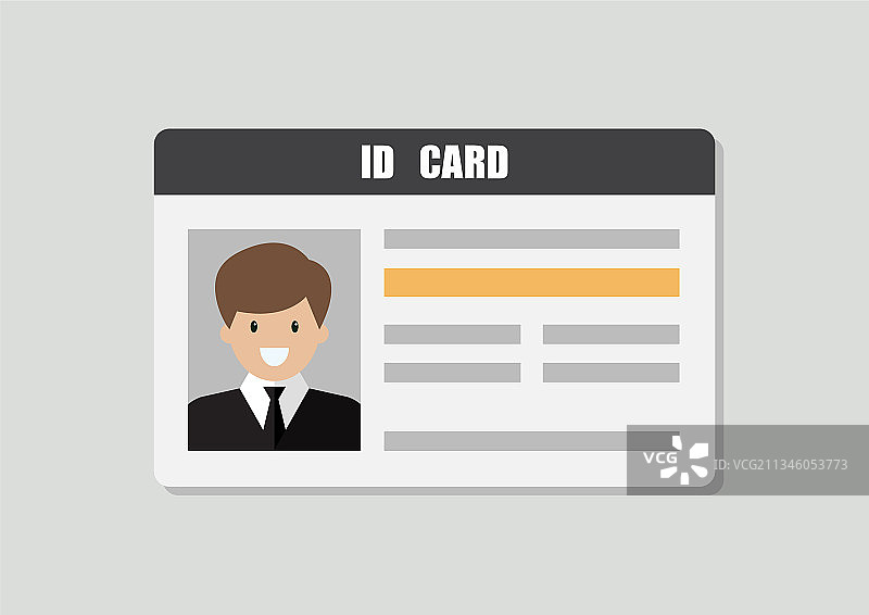 带男性照片的证件卡图片素材