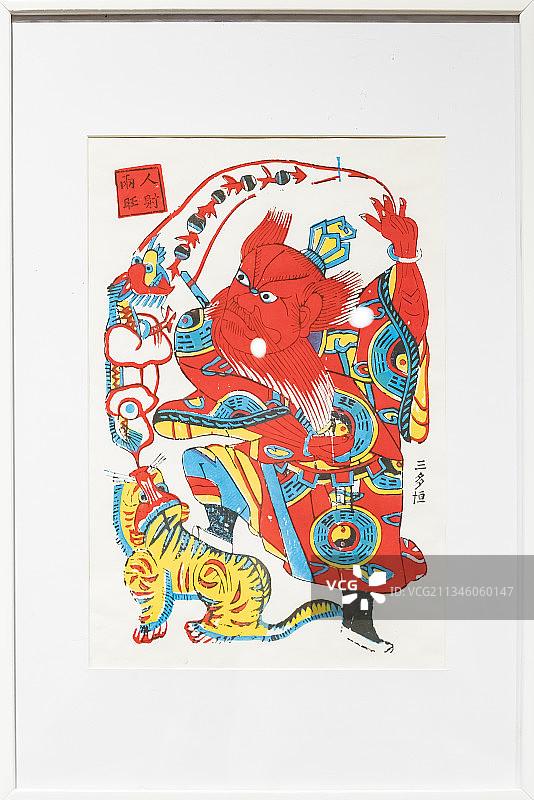 河北省衡水市武强县武强年画博物馆图片素材