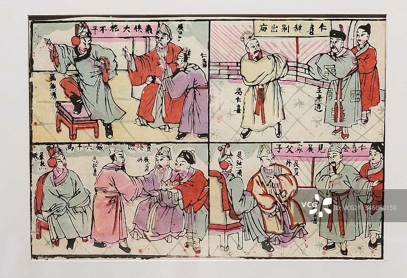 河北省衡水市武强县武强年画博物馆图片素材