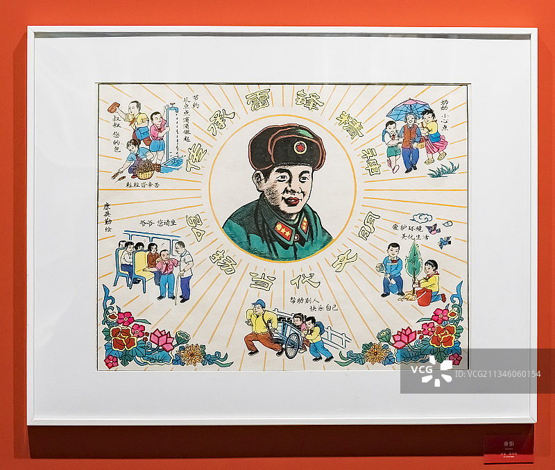 河北省衡水市武强县武强年画博物馆图片素材