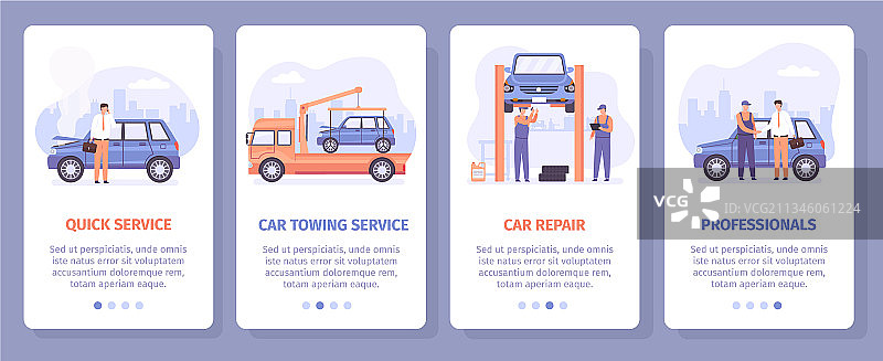 汽车维修服务、汽车拖吊和机械图片素材