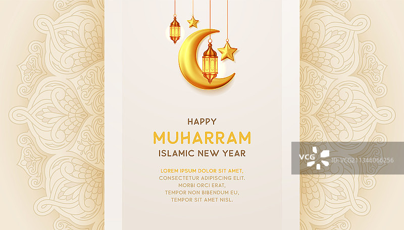 具有背景的穆哈兰姆月伊斯兰新年图片素材