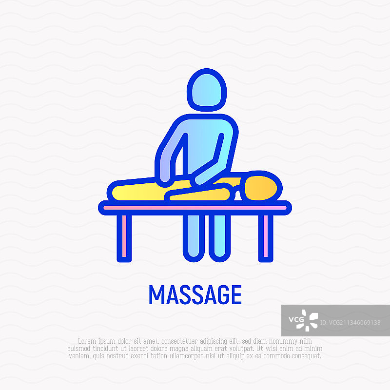 现代按摩细线图标图片素材