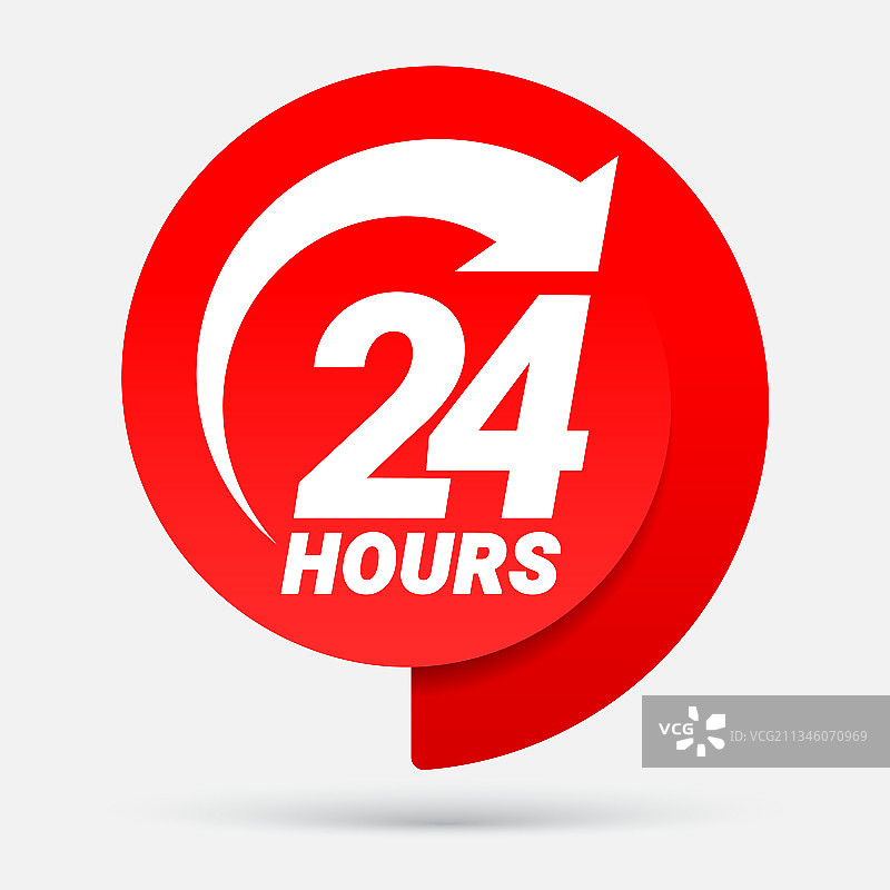 24小时订单执行或配送服务图标图片素材