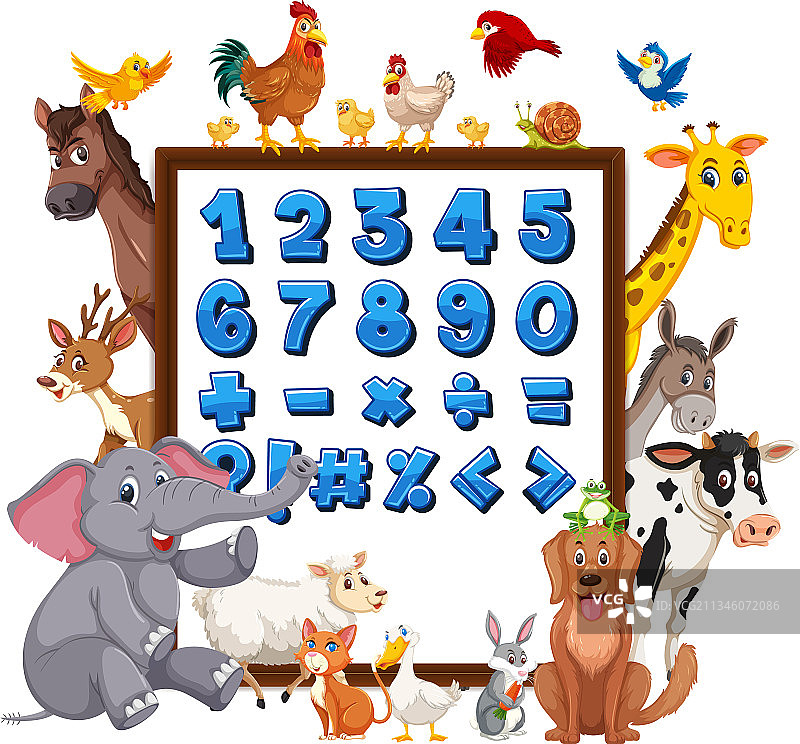 数字0到9和数学符号banner图片素材