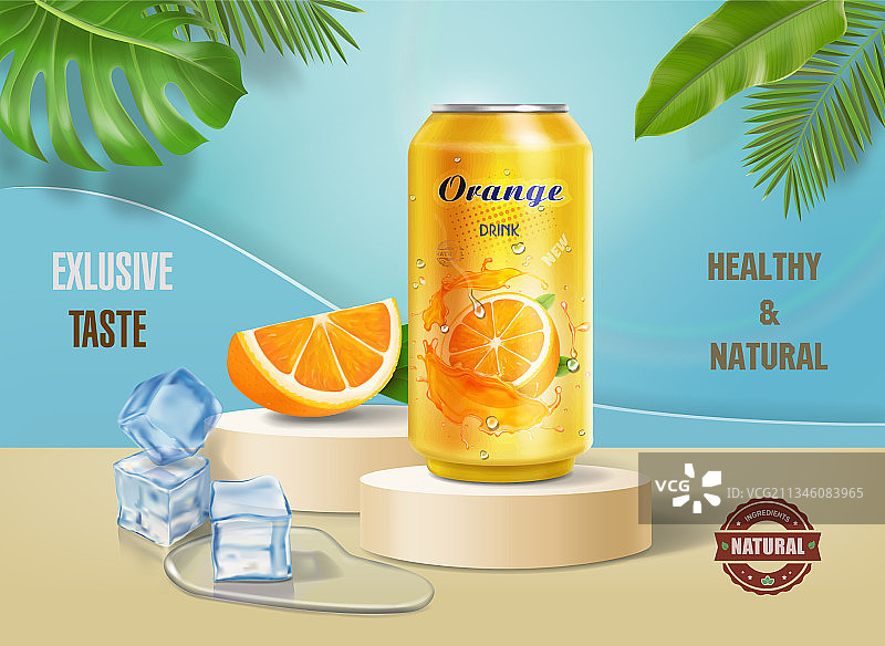 橙子汽水广告图片素材