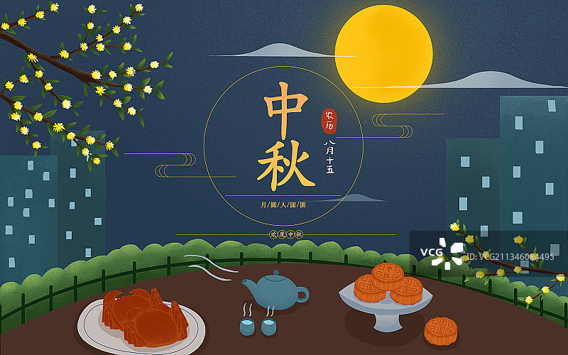中秋节夜晚图片素材