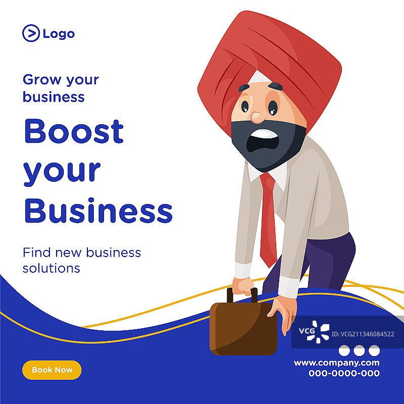 发展您的业务banner设计图片素材