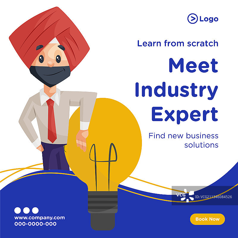 从零开始学习banner设计图片素材