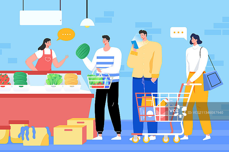 卡通电商促销买菜社区社会民生网购狂欢节购物节超市便利矢量插画图片素材