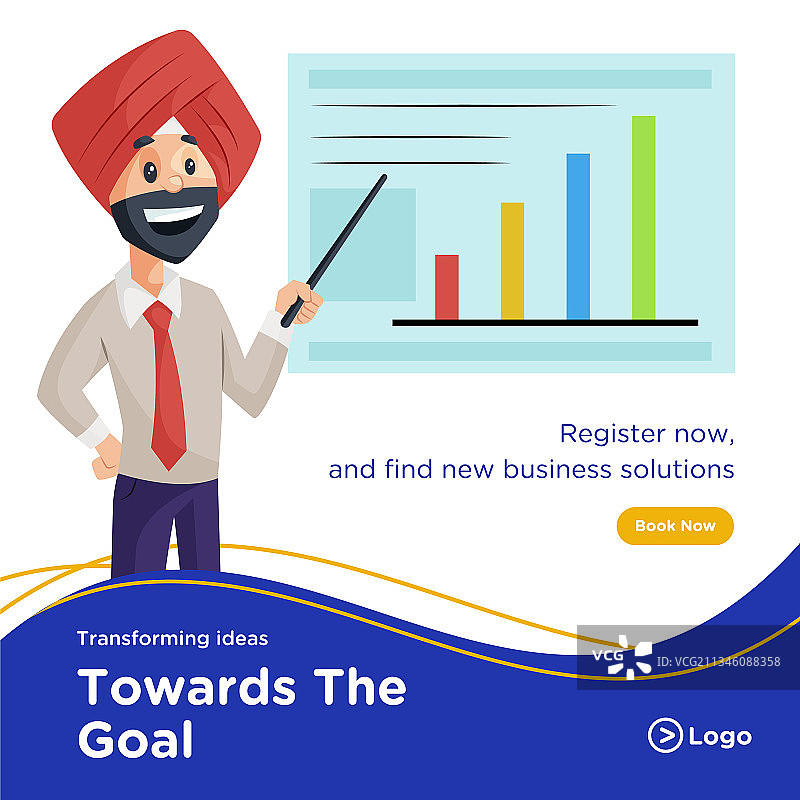 创意想法转化设计banner图片素材