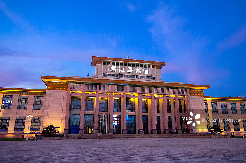晚霞中的浙江展览馆图片素材