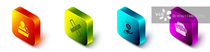 2.5D扬声器审查图章硬币图片素材