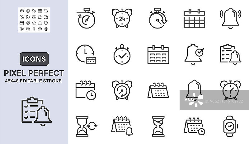 计时器闹钟线条图标图片素材