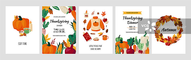 卡通秋季背景海报图片素材