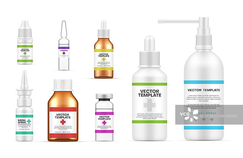 逼真医疗药瓶模板合集图片素材