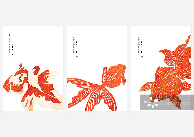 红色水彩纹理锦鲤鱼背景图片素材