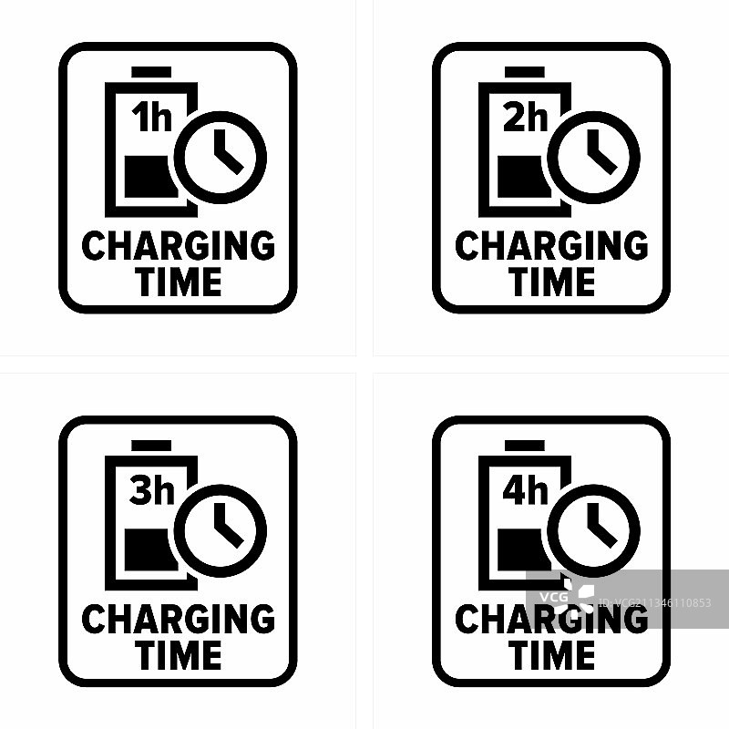 2小时充电时间信息标志图片素材