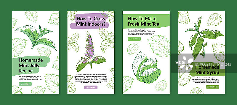 雕刻薄荷互联网海报合集图片素材