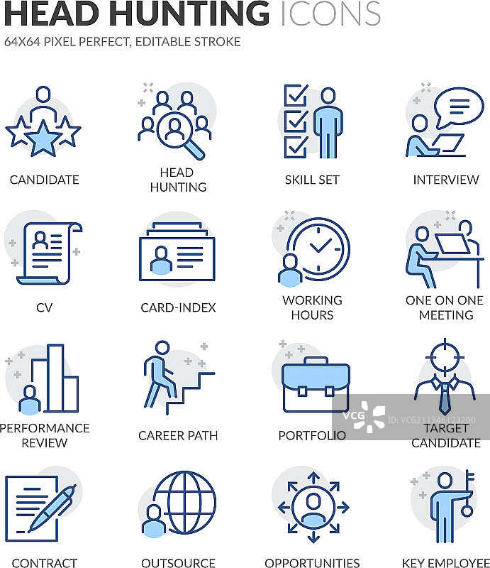 猎头图标线条图片素材