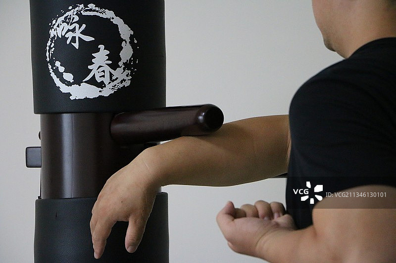 咏春拳图片素材