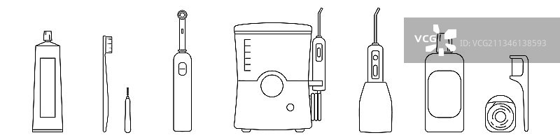 牙齿护理套装线条图片素材