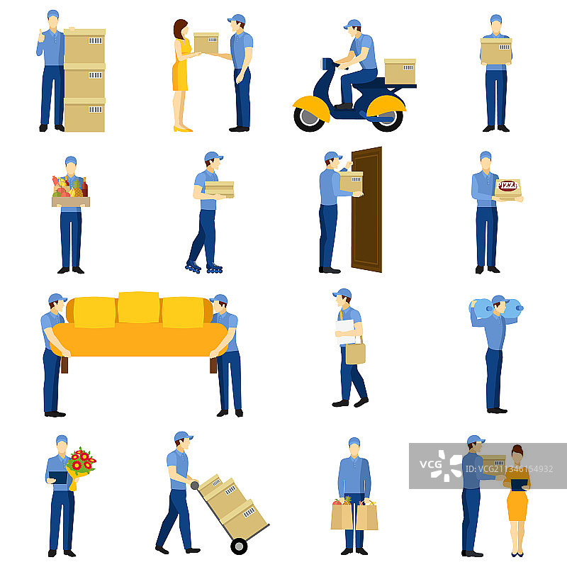 快递员合集图片素材