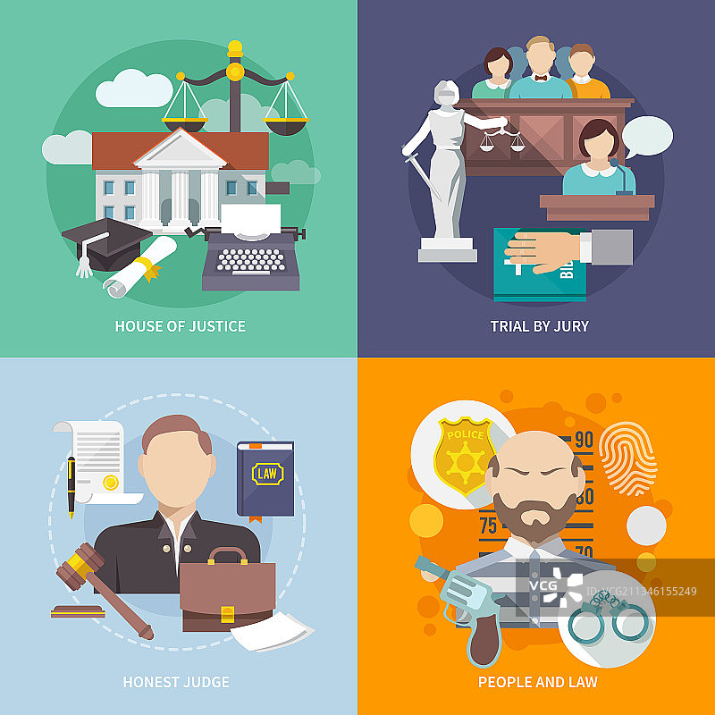 扁平化法律图标图片素材