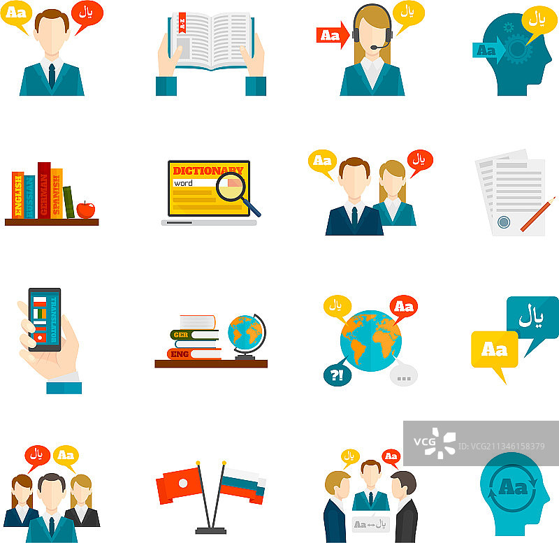 翻译词典图标集图片素材