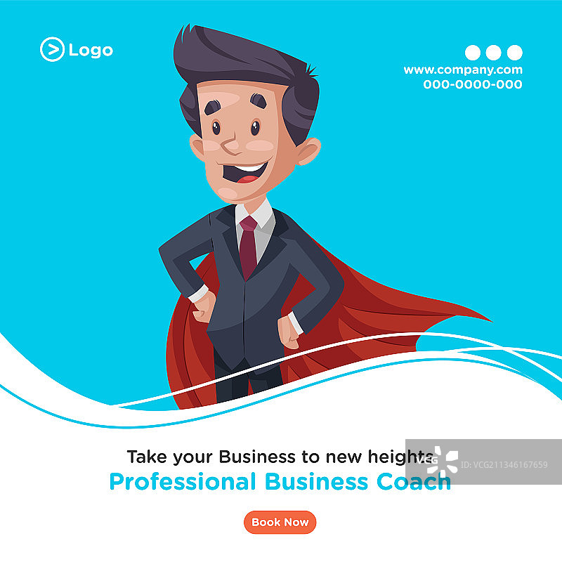 商务人士banner设计图片素材