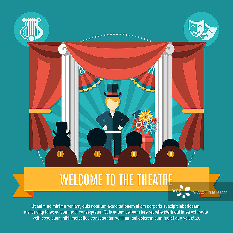 剧院彩色概念图片素材