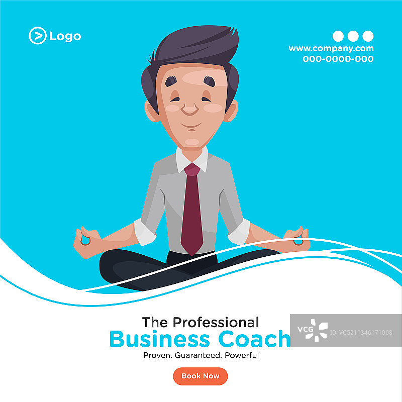 商务人士banner设计图片素材