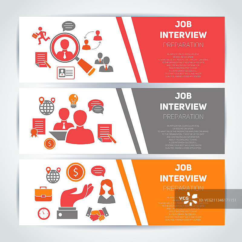 扁平风求职面试banner图片素材
