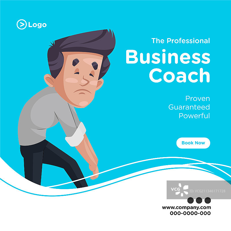 商务人士banner设计图片素材