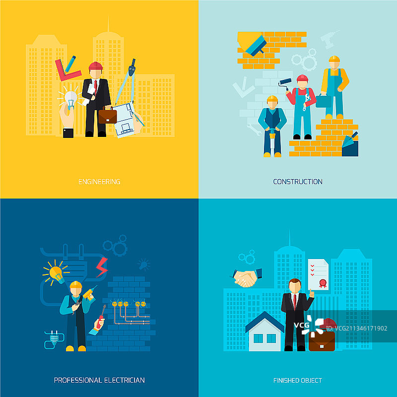 建筑行业合集图片素材