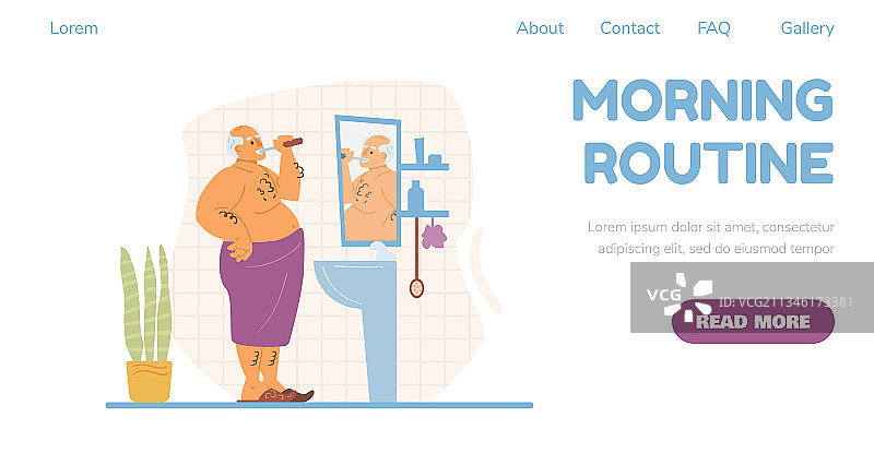 有老年男性的清晨日常banner图片素材