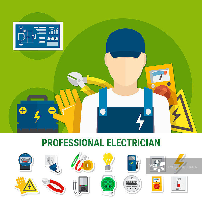 电工扁平风格图标合集图片素材