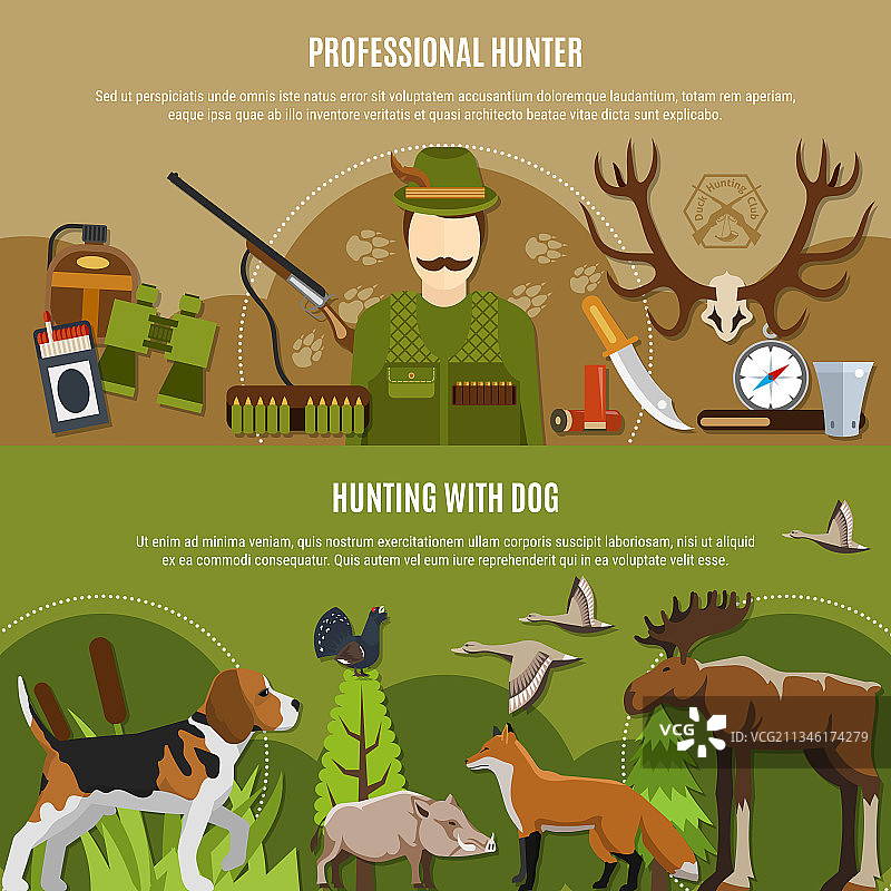 专业猎人banner套装图片素材