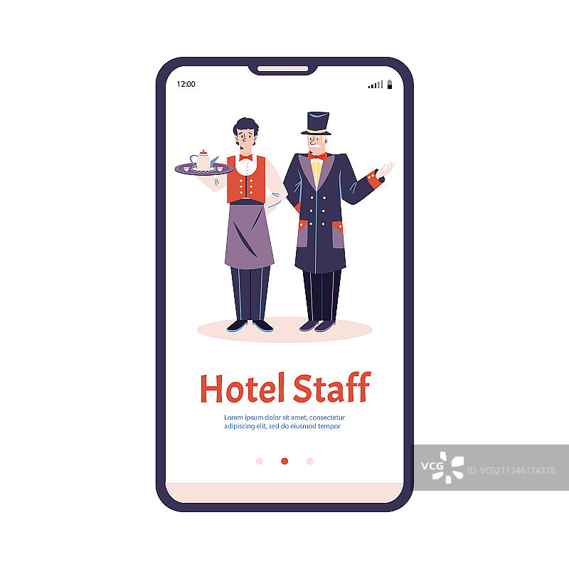 带有酒店员工的移动端引导页图片素材