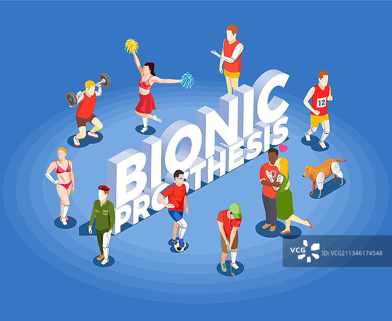 2.5D仿生假肢图片素材