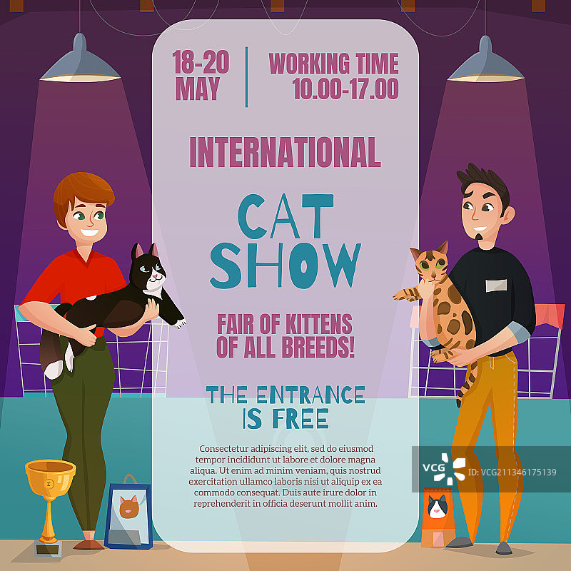 猫咪展览宣传海报图片素材