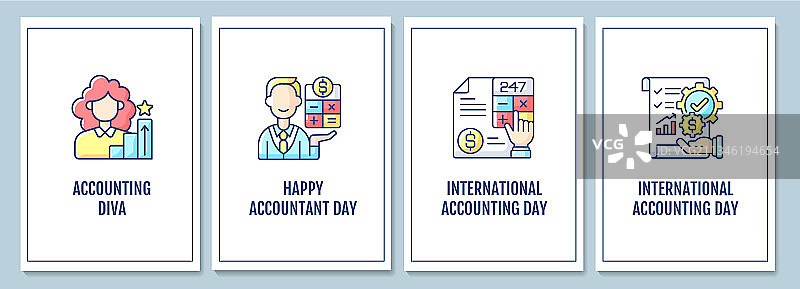 会计行业晋升贺卡图片素材