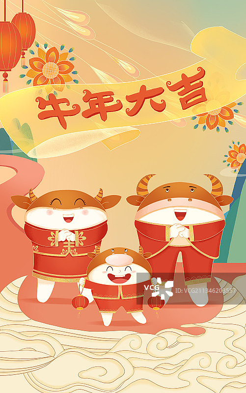 牛年大吉竖版图片素材