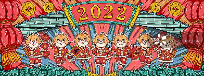 2022虎年糖果色春节国潮插画图片素材