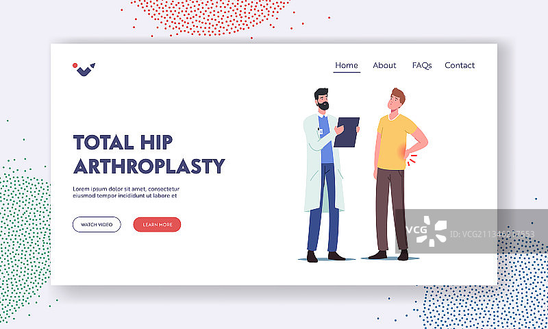 全髋关节置换术着陆页模板图片素材